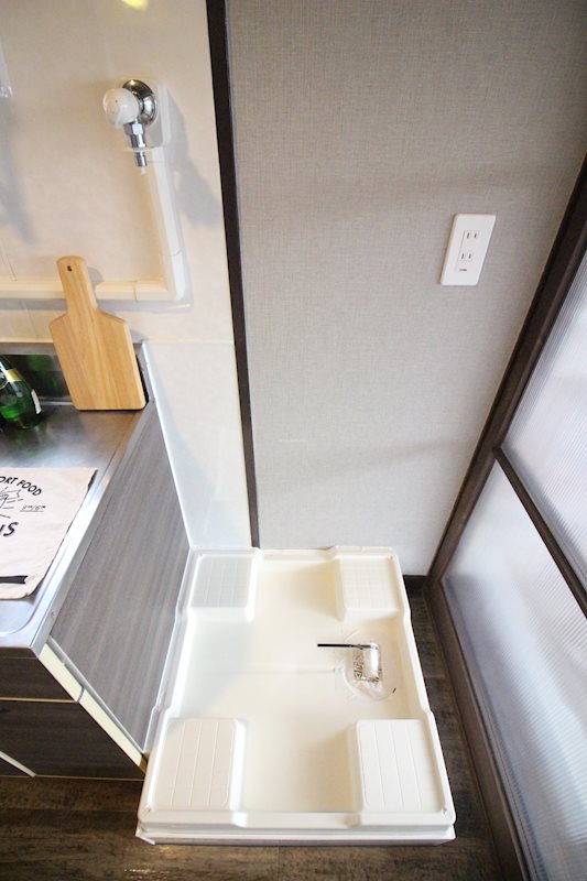 サンシャイン郡元 その他部屋・スペース