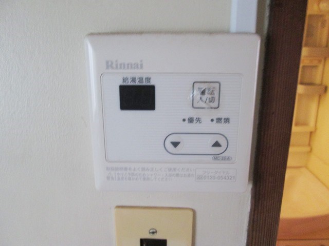 上荒田福永ビル その他設備