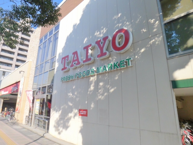 三田ビル ﾀｲﾖー騎射場店