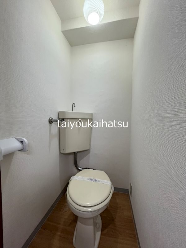 慶ハイツ トイレ