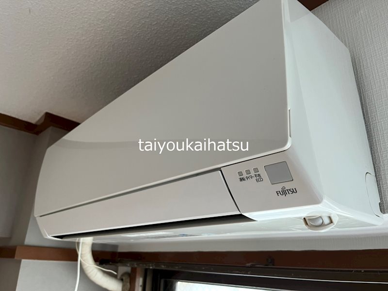 慶ハイツ その他設備