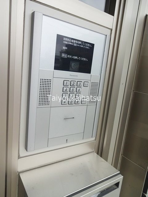 Sunny's その他共有部分