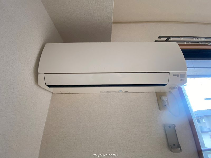 Uハウス桜ケ丘 その他設備