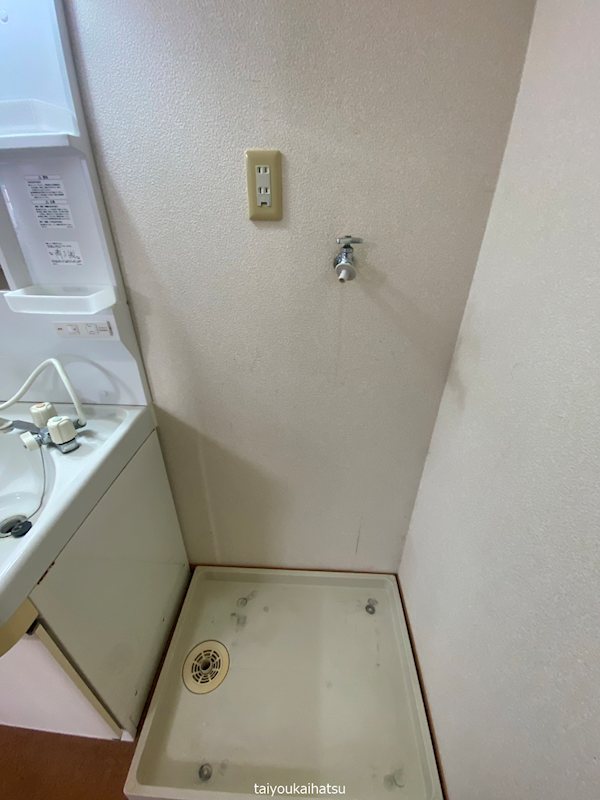 Uハウス桜ケ丘 その他