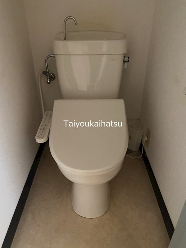 エクシード鴨池 トイレ