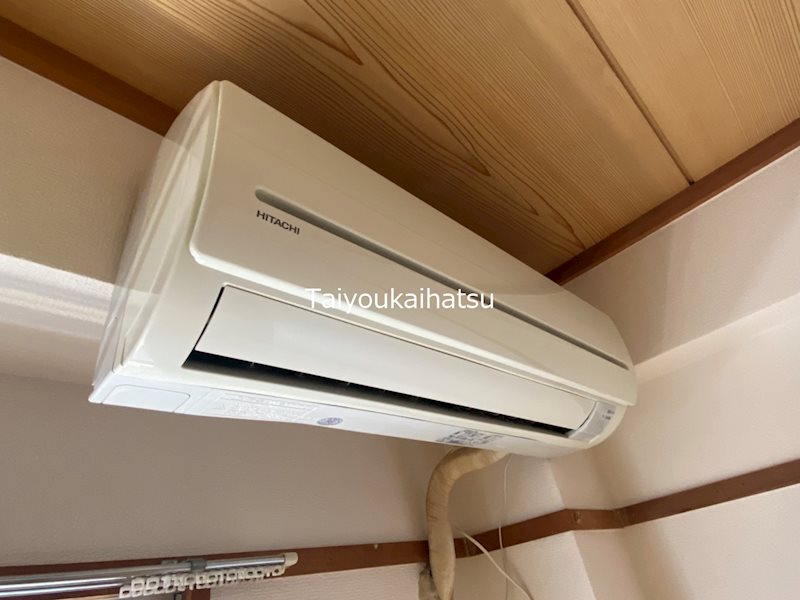 エクシード鴨池 その他設備