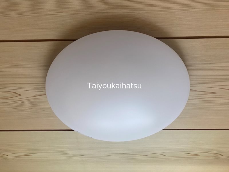 エクシード鴨池 その他