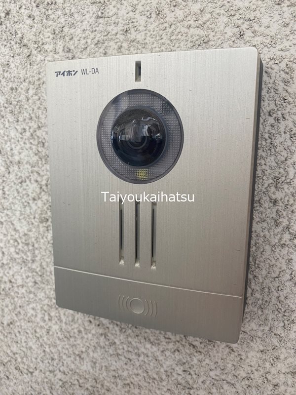 エクシード鴨池 その他