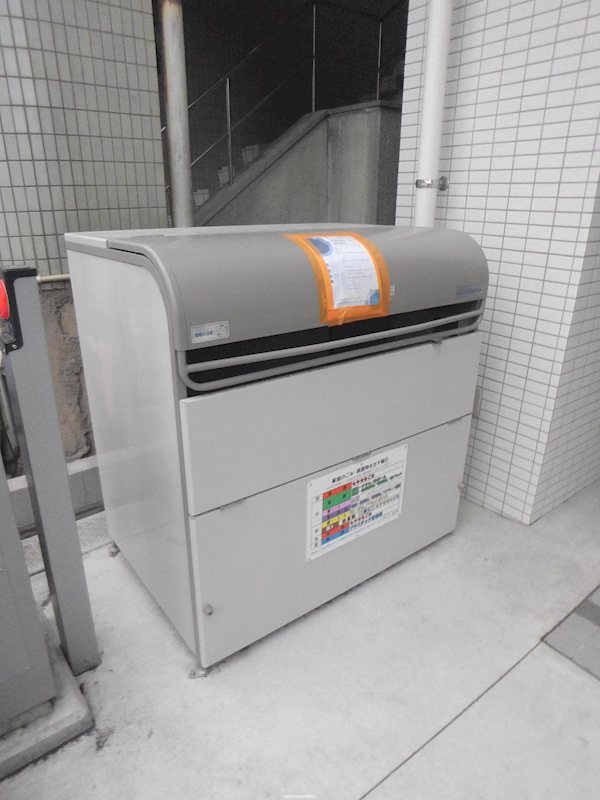 イリスパイラブライトエー その他共有部分