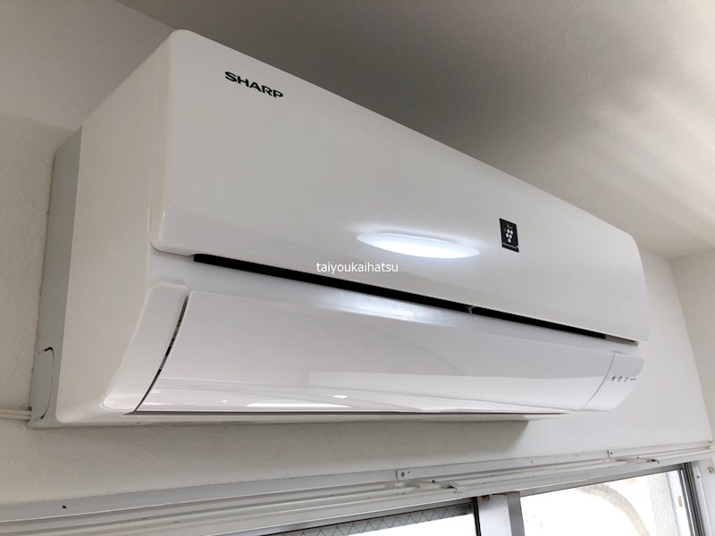 第２甲南マンション その他設備