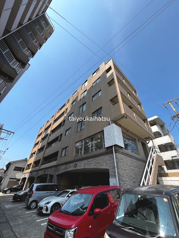 サンステージ荒田  外観