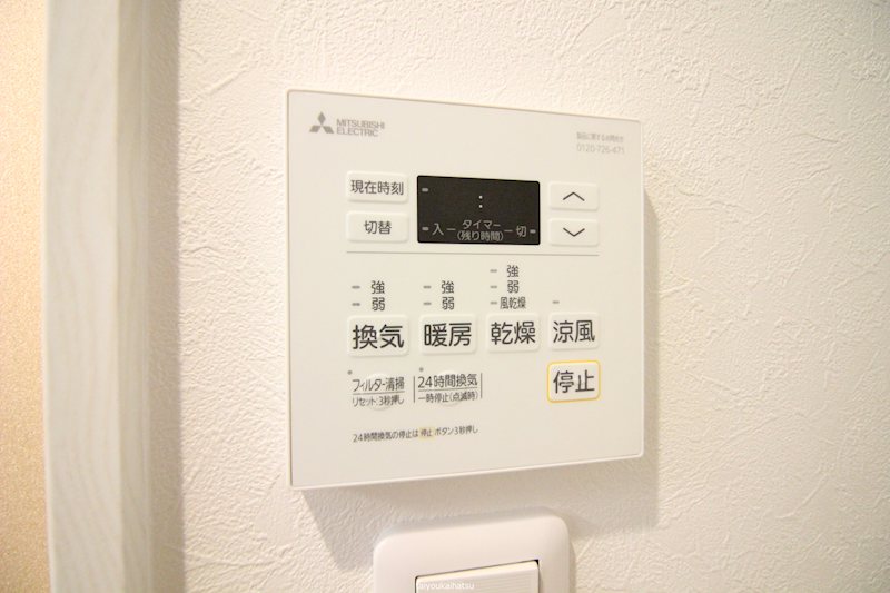 8court その他設備