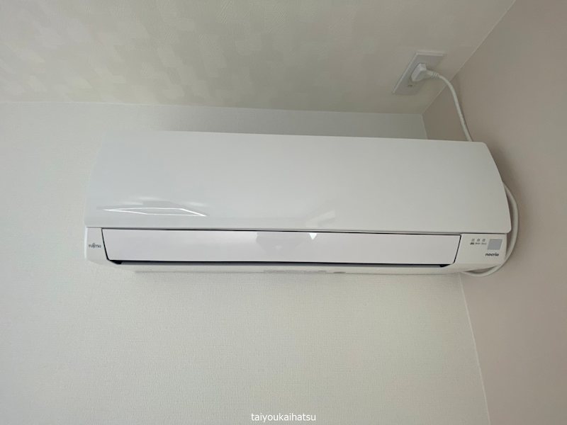 シャーメゾン日之出 その他設備