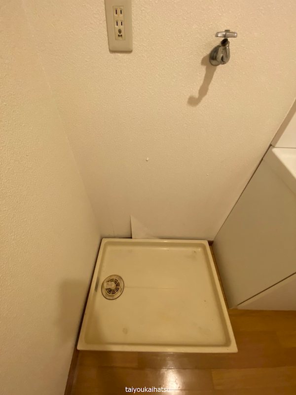 メゾンドブランシュ鴨池 その他