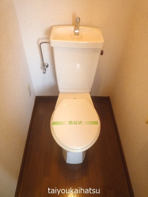 Ｋ1ビル トイレ