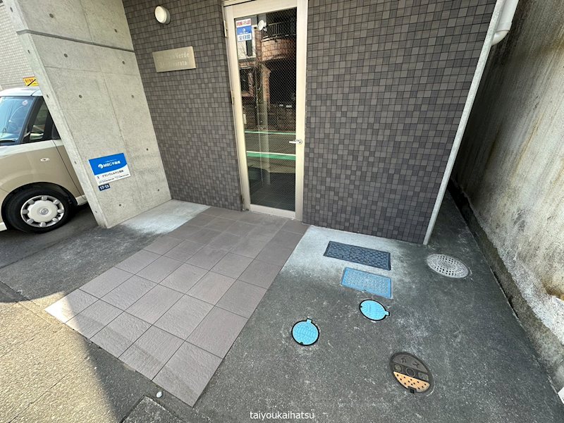グランヴェルデ上荒田 その他共有部分