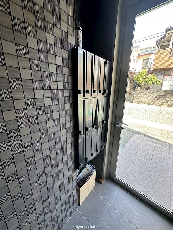 グランヴェルデ上荒田 その他共有部分